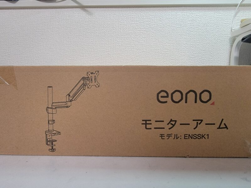 Eono(イオーノ) モニターアーム ディスプレイアーム ガス圧 デュアル